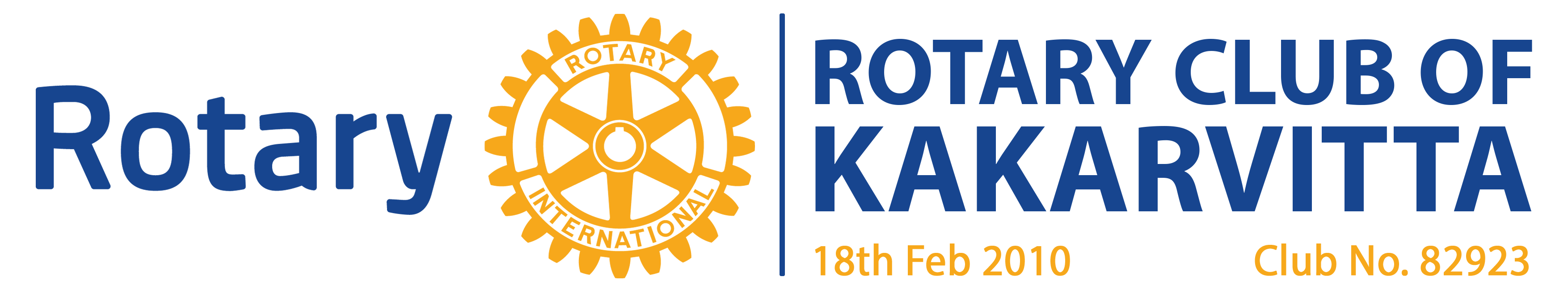Rotary Club Banner