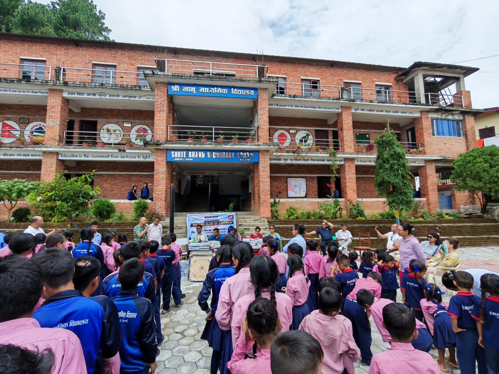 Educational and Sports Materials Distribution