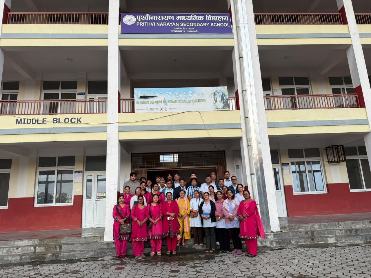 AI4PEN Moves from Pilot to Expansion,Rotary Club of Yala takes AI Literacy to Prithvi Narayan School, Tarkeshwor Municipality, Kathmandu