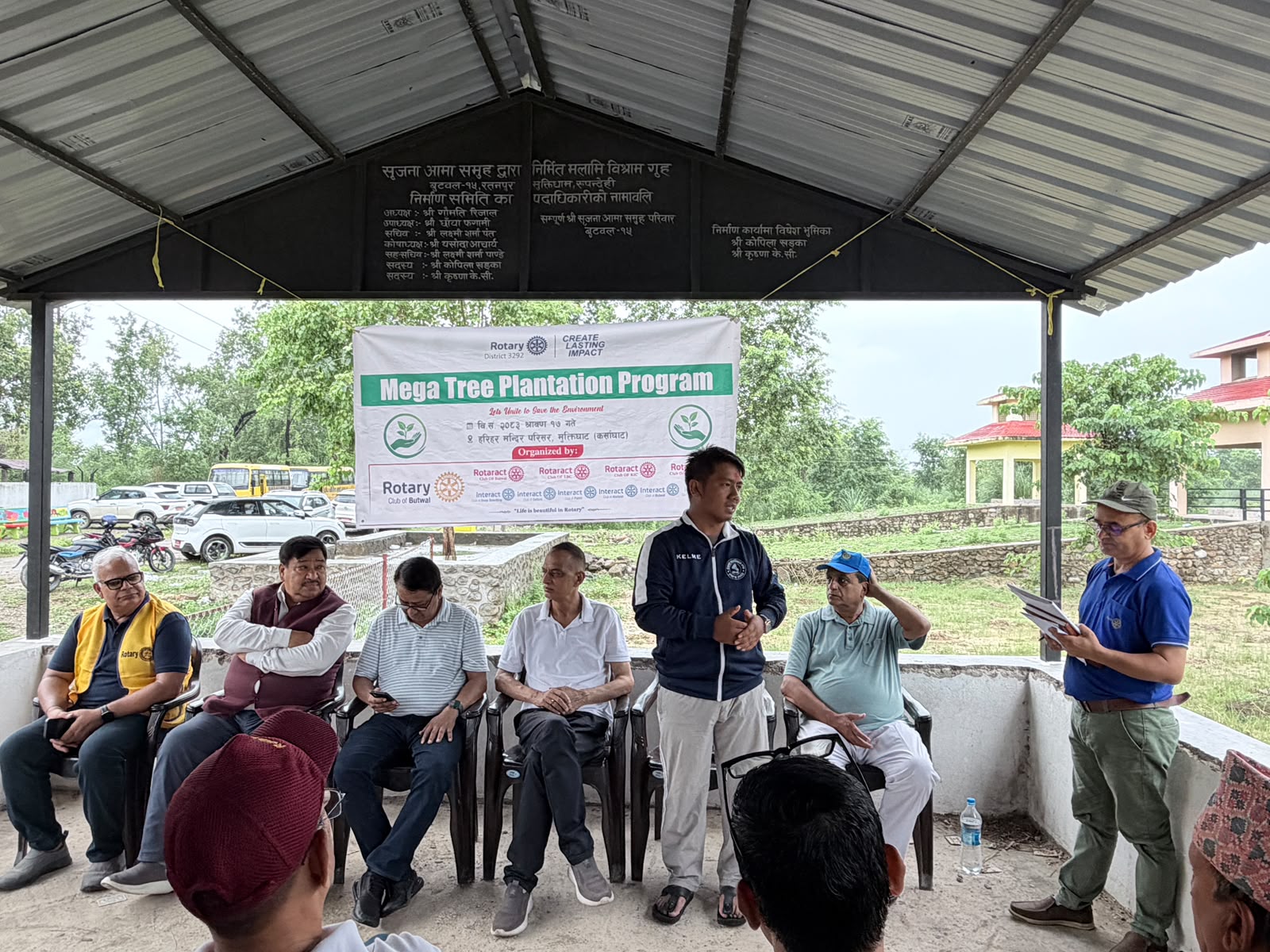Mega Tree Plantation Program