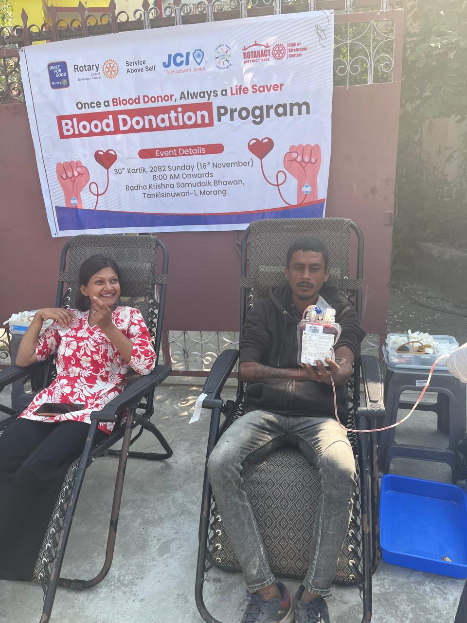 Blood Donation